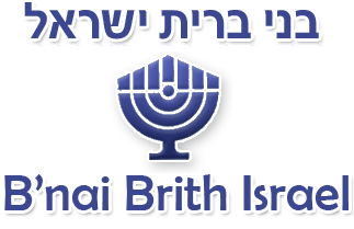 bei_israel bei_israel